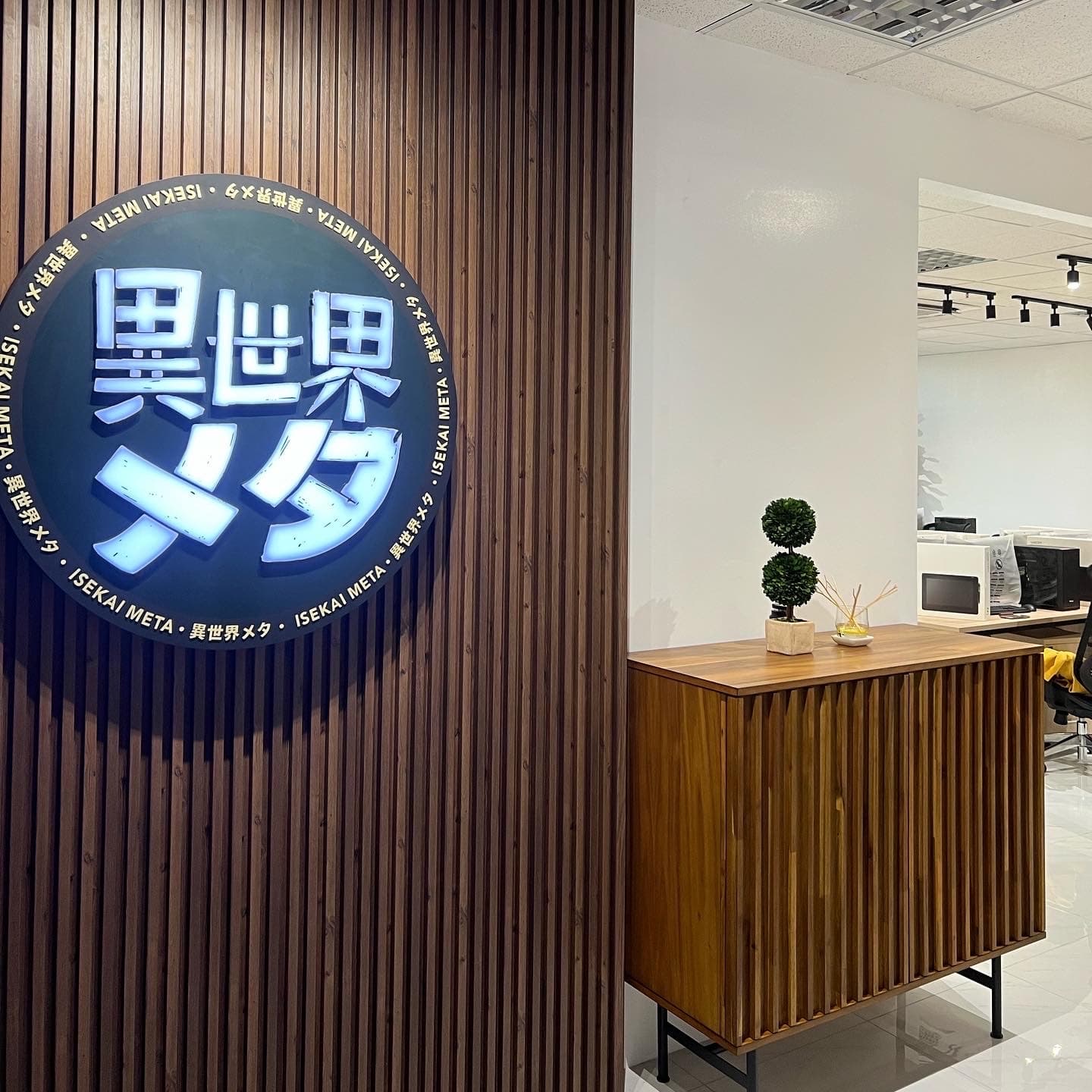 Studio Sekai